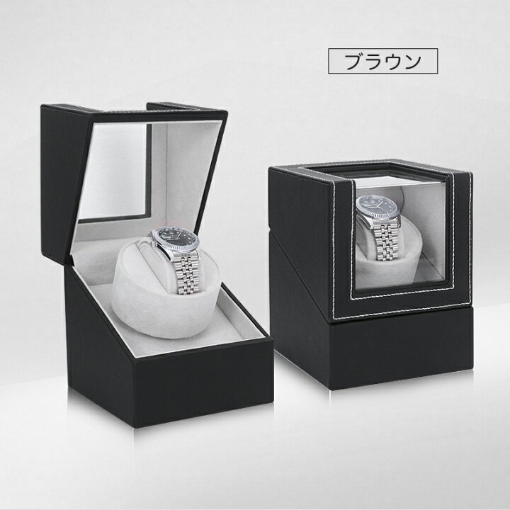 即納☆楽天2位☆腕時計 収納ケース ワインディングマシーン 1本巻き5カラー展開 ウォッチワインダー 自動巻き時計ワインディングマシーン マブチモーター ワインディングマシン 腕時計 ケース 超静音 腕時計自動巻き上げ機 時計収納 ギフト プレゼント 進学 ... 一部翌日配達★2位★腕時計 収納ケース ワインディングマシーン 1本巻き5カラー展開 ウォッチワインダー 自動巻き時計ワインディングマシーン マブチモーター ワインディングマシン 腕時計 ケース 超静音 腕時計自動巻き上げ機 時計収納 プレゼント 進学 就職 卒業