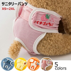 yz }i[pc ̎q  hbOEFA Tj^[pc pc }i[pc \  }i[pc ̎qp p X p }[LO A 