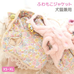 yz~  ̃R[g VH~ ȓ p[X hbOEFA ^ ^ L  WPbg AE^[ ybgpR[g m  ۉ h g R[g Lb