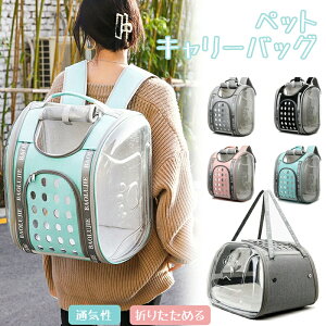 yzybgpi L[obO L 2 WAY L[ bN 6kg܂ bV w グ ܂肽 ʋC s o U Oo@e y ^  ˂ ETM 