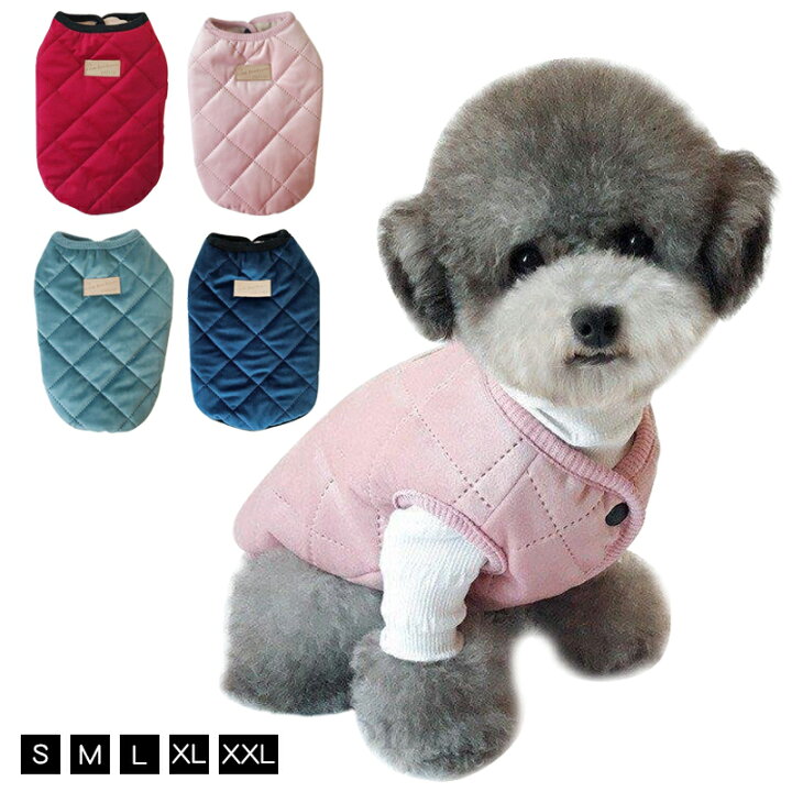 楽天市場 犬服 犬の服 ドッグウエア タンクトップ ボア ペットベスト ペット用品 犬服 犬の服 ワンちゃんの服 ペット服 保温 防寒 暖かい 犬コート 冬 小型犬 冬 かわいい 小型犬 子犬 柔らかい おもしろ 人気 衣装 撮影 出掛け お散歩 お出かけ ペット用 Pompshop楽天