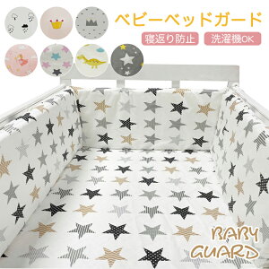 k xr[K[h xr[xbhK[h Ԃ NbV TChK[h xbhop[ ]h~  k Ռz h~ gݍ킹 @\ ی t֗ }bg K[h 