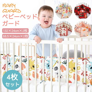 yss15%N[|z4Zbg k xr[K[h xr[xbhK[h Ԃ NbV TChK[h xbhop[ ]h~  Ռz h~ QԂh~ gݍ킹 t