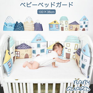 yzxr[xbhK[h nEX^ R^ Ԃ TChK[h ]h~ xbhop[ op[ NbV xbhtFX R[i[NbV NbV  Ռz 