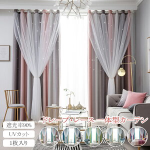 y10%N[|+p5{zTCYJ[e Pn [X J[e Ռ rO Ki k UVJbg  h[v  2dJ[e ̌^J[e l炵 _u  