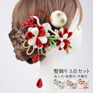 y20%N[|z l U   ܂ݍ׍H us ~j 3_Zbg  Ǝ  a a ݂     sN u[ bh wAANZT