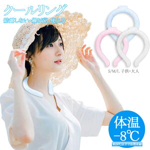 yzlbNN[[ ACX N[O Ђ 28L[v X}[gGRACX ACXlbNoh ⊴ O l q LbY R S M L ΍ObY 𑦗p pO