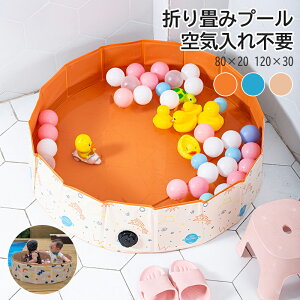 yzv[ Csv qv[ ybgpv[  ybgoXv[ rj[v[ ܂ 80*20cm 120*30cm pv[ oX^u ϖh ȒP[ ^ѕ֗ V XC