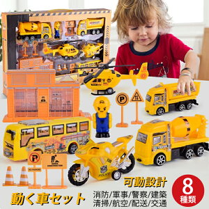 y10%N[|zƎԗ ݎԗ mߋ 8ރZbg ݌v  Zbg h/R/x@/z/|/q/z/ 3 4 5 6 q ̎q j̎q q̓ av[g N