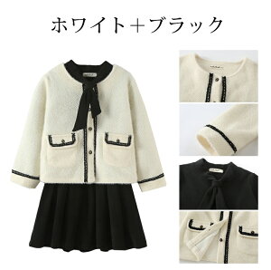 yVwzw X[c ̎q  q X[c̎q s[X WPbg  120 130 140 150 160 cm { s[X LbY tH[} qX[c ATu Ǝ 