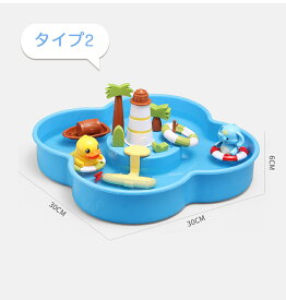 【送料無料】B.Duck 魚釣りゲーム 魚釣り さかなつり 遊び お風呂 プール ビーチ 砂遊び 水遊び 釣り マグネット おもちゃ つりゲーム 知育玩具 磁石 指先 ベビー キッズ 子供 赤ちゃん 男の子 女の子 誕生日 バースデー プレゼント クリスマス 1歳 2歳 3歳 4歳 5歳