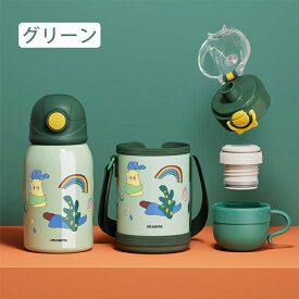 【送料無料】3way 子供用水筒 ステンレスボトル 水筒 500ml 600ml 保冷 保温 魔法瓶 真空二重 ワンタッチ 直飲み コップ カバー付き ストロー付き 肩掛け 水筒 子供 こども 子ども キッズ 子供用 幼児 小学生 幼稚園 小学校 通学 入学 入園準備