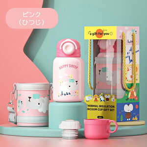 y15%N[|zq  @r ۗ ۉ LbY xr[ 2way Rbv Xg[ 450ml y X|[c }O{g XeX{g qp Rbv Jo[t c w ct ۈ