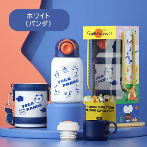 y15%N[|zq  @r ۗ ۉ LbY xr[ 2way Rbv Xg[ 450ml y X|[c }O{g XeX{g qp Rbv Jo[t c w ct ۈ