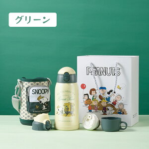 y 15%N[|zXk[s[  LbY 3way qp  qǂ 600ml @r ۗۉ snoopy xr[ Rbv Xg[  }O{g XeX{g Rbv Jo[ w ct 