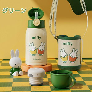 yss20%N[|523:59zVwyKiz2way qp XeX {g  500ml ۗ ۉ ^d ^b` Rbv Jo[t Xg[t | }O{g 