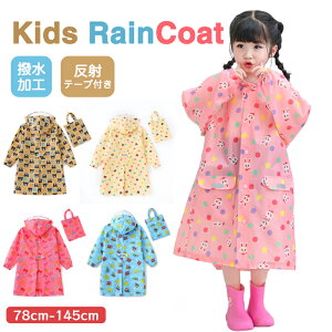 y10%N[|zCR[g LbY hZΉ ̎q j̎q qǂ  WjA q ˃e[v bNΉ [obOt w  Jbp H J 90 100 120 130 140 150 160