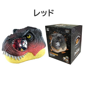 yznEB { o[  }XN  ttFCX Ԃ Aj}}XN ǂ  Aj}   p[eB[ 3D    RXv _