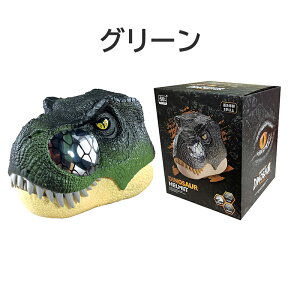 yznEB { o[  }XN  ttFCX Ԃ Aj}}XN ǂ  Aj}   p[eB[ 3D    RXv _