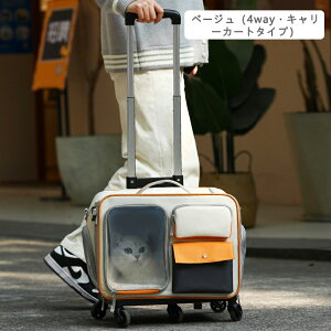 yzybg obO L[obN 4way  ^ L 莝 | LX^[t L[ bN J[g  ybgnEX ܂肽 bV   rj[ яo