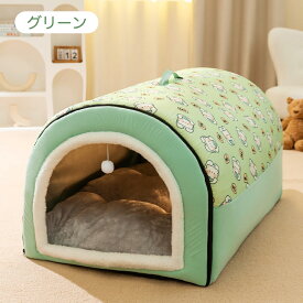 【 先着10名様限定15%クーポン】楽天5位！ペットベッド ペットハウス ドーム型 2WAY 洗える 折りたたみ 滑り止め 猫用 かわいい ふわふわ 収納可能 クッション ネコ イヌ 暖かい ペットクッション 柔らかい もこもこ 寝床 保温 寝袋 隠れ家 室外室内 猫ベッド 犬ベッド