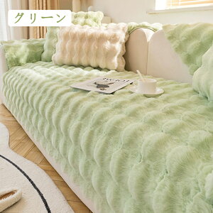 yz\t@[Jo[ 邾 Zp[g rbgt@[ \t@Jo[ ӂӂ g ~  O 1l| 2l| 3l| ӂ _炩 G肢 Yh~ ~ 