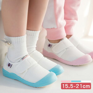 yVwz㗚 q qǂ IV LbY YbNC 17Z` 18.5cm j̎q ̎q C qC xr[V[Y LbYV[Y Xj[J[ ̈كV[Y L y wZ ct 