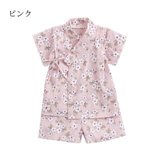 yzyV1 r pW} čՂ ԉ q ǂ LbY j̎q ̎q  100 a  n 킢   [EGA  q  a ׂ ct