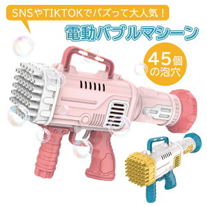 yzV{ d ouK 45 A@ ʋCA ou}V V{ q LbY OV  ߋ eq  ʐ^Be   I Cx