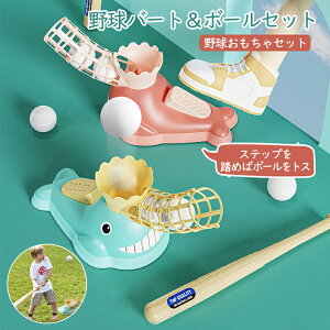 y20%N[|zyV4ʁ싅 LbY싅 Lkobg Og[jO 싅K x[X{[ X|[cQ[ x[X{[ obg 싅Zbg drsv sb`