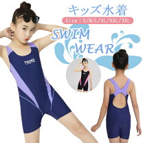 楽天市場】speedo 競泳水着（サイズ（S/M/L）4L）（スポーツ 