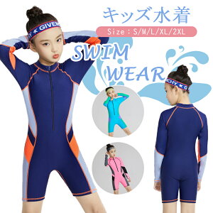 y20%N[|zWjA j LbY  ̎q  qp bVK[h  XN[ tBbglX Kp [ XCEFA K[Y XCLbv LbY UV