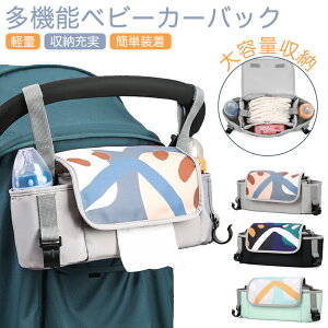 yzxr[J[obO e [ xr[J[pobO hNz_[ Mr h A_[obO @\ EFbgeBbVΉ V_[Xgbvt  |