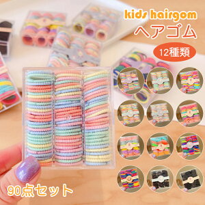 yss20%N[|950~zyV390{Zbg wAS LbY xr[ Ԃ qp S  wAAW  OS Jt ANZT[ Vv V  c 