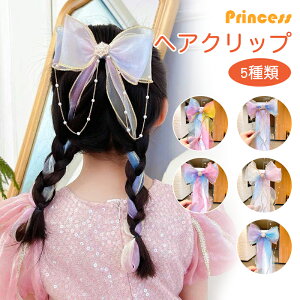 yzPl { wANbv LbY wAs ̎q q pb` 킢   ANZT[ qp w o  Pl C{[ LL 