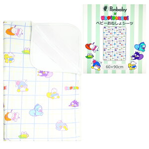 yAt^[Z[ISi|Cg10{z Ponbaby×TILN^[Y xr[˂V[c ˂V[c hV[c xr[ ނւV[g }CfB N~ n[LeB Vi