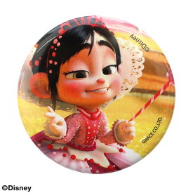 楽天市場 ヴァネロペの通販