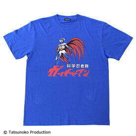 楽天市場 チャマ レディースファッション の通販 楽天市場 チャマ レディースファッション の通販