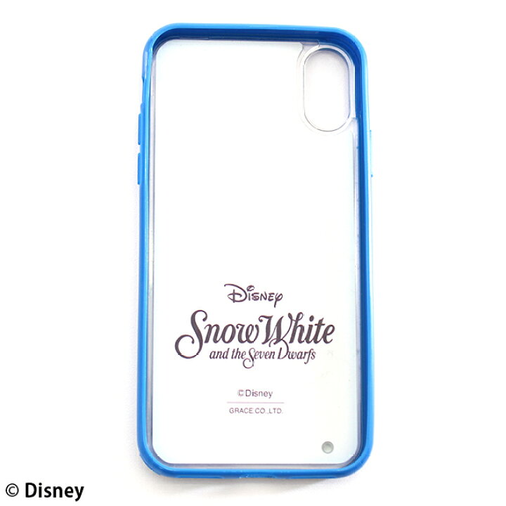 楽天市場 ディズニー 白雪姫 ディズニープリンセス ストーン入りiphonex対応ケース 白雪姫 Poneycomb Chouchou パニカムトーキョー 楽天市場店 楽天市場 ディズニー 白雪姫 ディズニープリンセス ストーン入りiphonex対応ケース 白雪姫 Poneycomb Chouchou パニカムトーキョー 楽天市場店