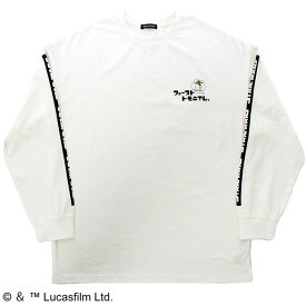 楽天市場 スターウォーズ Tシャツ ヨーダの通販