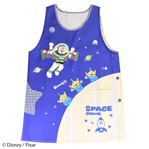 yDisneyPixarzgCEXg[[/F/Gv