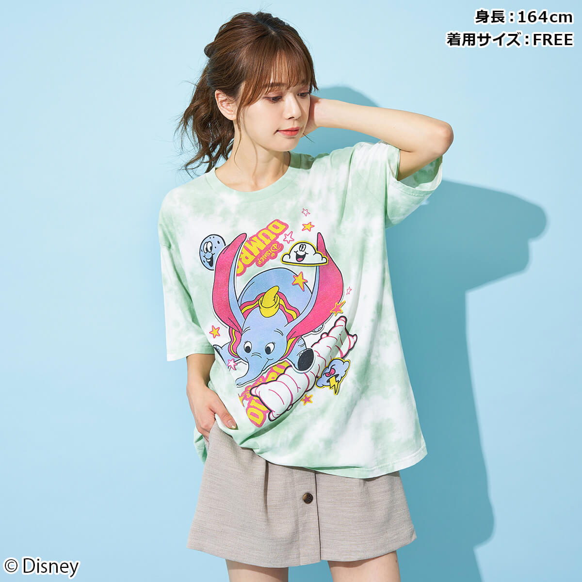 パニカムトーキョー キャラクターファッションの通販専門店 タイダイtシャツ Poneycomb Tokyo Zeminar Com