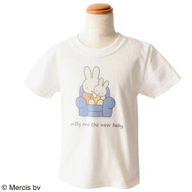 【Miffy(ミッフィー)】ミッフィー＆赤ちゃん/KidsTシャツ(110cm)(POPPINS)
