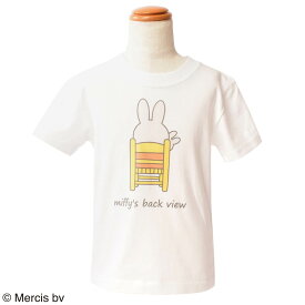 【Miffy(ミッフィー)】ミッフィー後ろ姿/KidsTシャツ(110cm)(POPPINS)