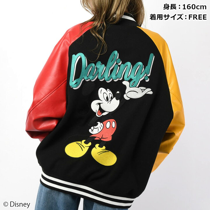 楽天市場】【Disney(ディズニー)】ミッキーマウス/スタジャン