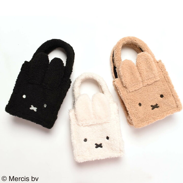 楽天市場】【Miffy(ミッフィー)】ボアハンドバッグ(POPPINS) : L.W.C 