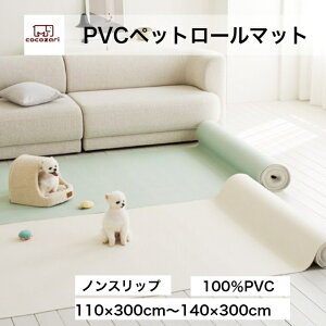 y15OFFN[|zybg }bg g[Ή h t[Jbg 唻 ~ h [}bg ybgp p pi PVC ~߃}bg t[O J[ybg }bg  