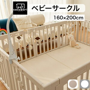 yӍՁzxr[T[N t 10Zbg 160×200cm ` vC[h xr[Q[g xr[[ hAt fUC Ԃ T[N  zCg x[W nC^Cv ^ v