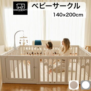 yP20{zxr[T[N hAt nC^Cv ܂肽 xr[Q[g t gȒP  oYj k zCg ` cocozari