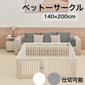 y|Cg20{zybgT[N hAt ybgP[W Q[W  T[N L p p  T[N ybgtFX ^ gݗ   Q[W P[W S  I   